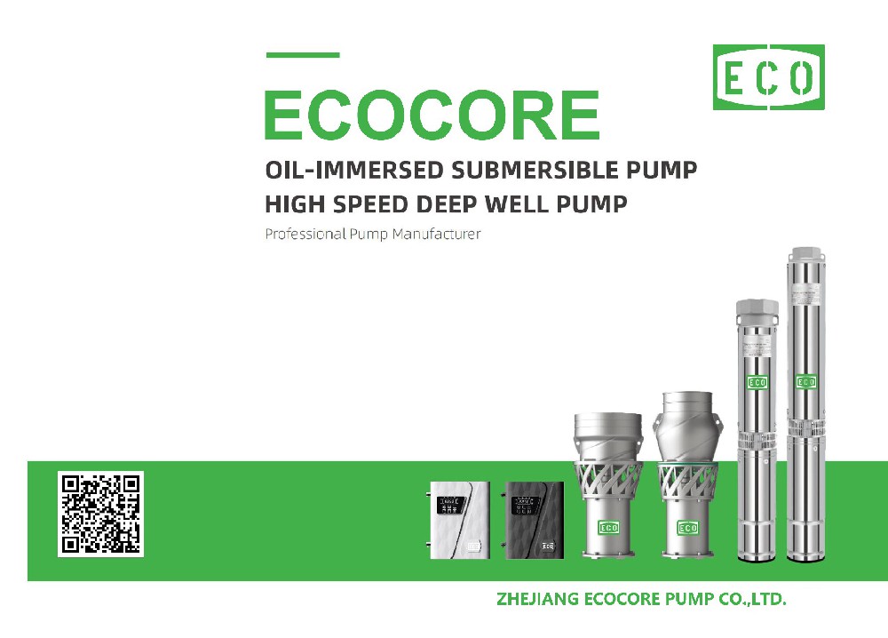 2025 6000rpm deep well pump and oil-immersed solar pumps